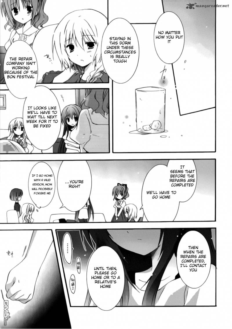 Otome Wa Boku Ni Koishiteru Futari No Elder 12 5