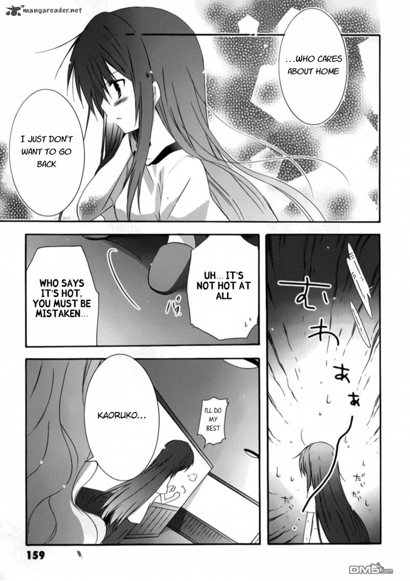 Otome Wa Boku Ni Koishiteru Futari No Elder 12 7