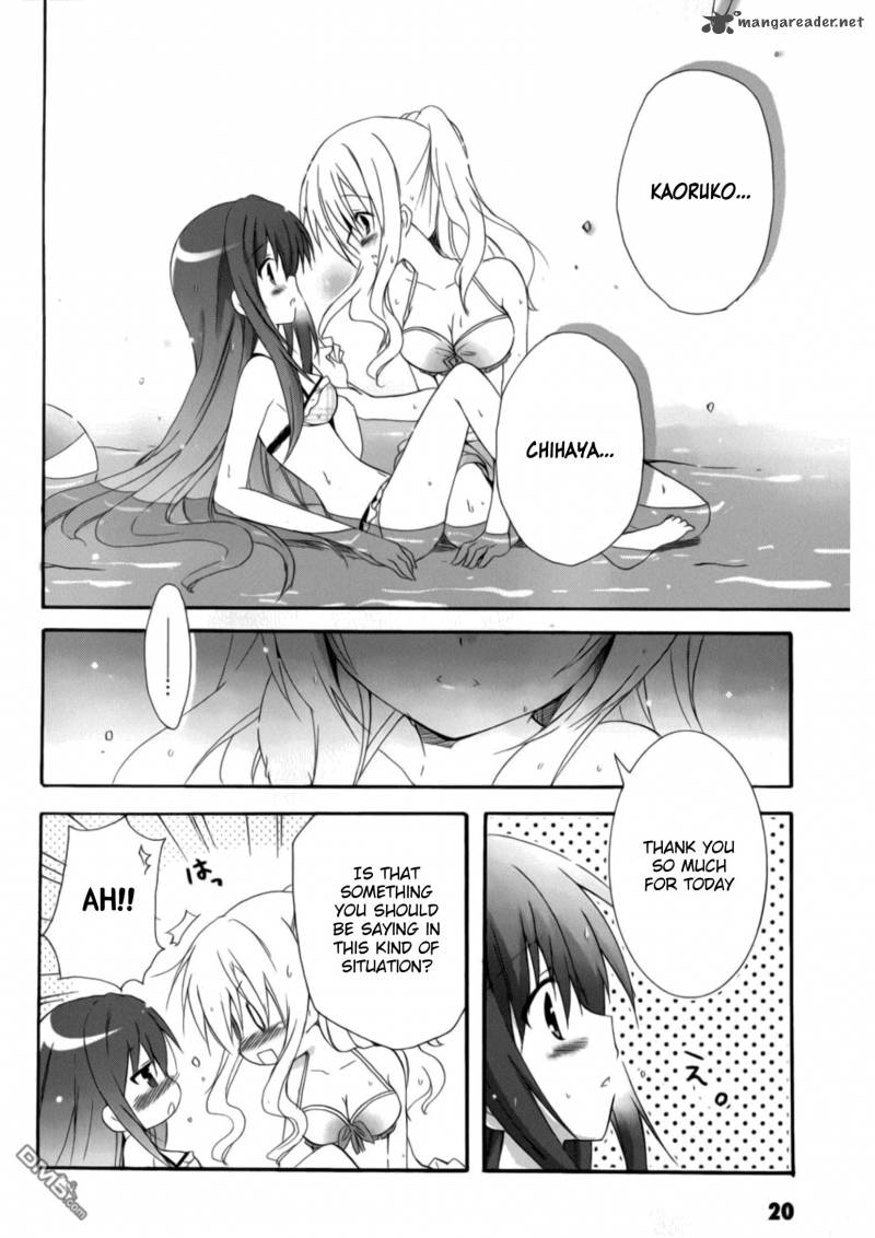 Otome Wa Boku Ni Koishiteru Futari No Elder 13 19
