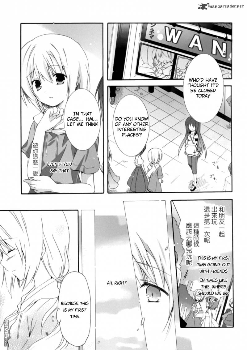 Otome Wa Boku Ni Koishiteru Futari No Elder 13 4