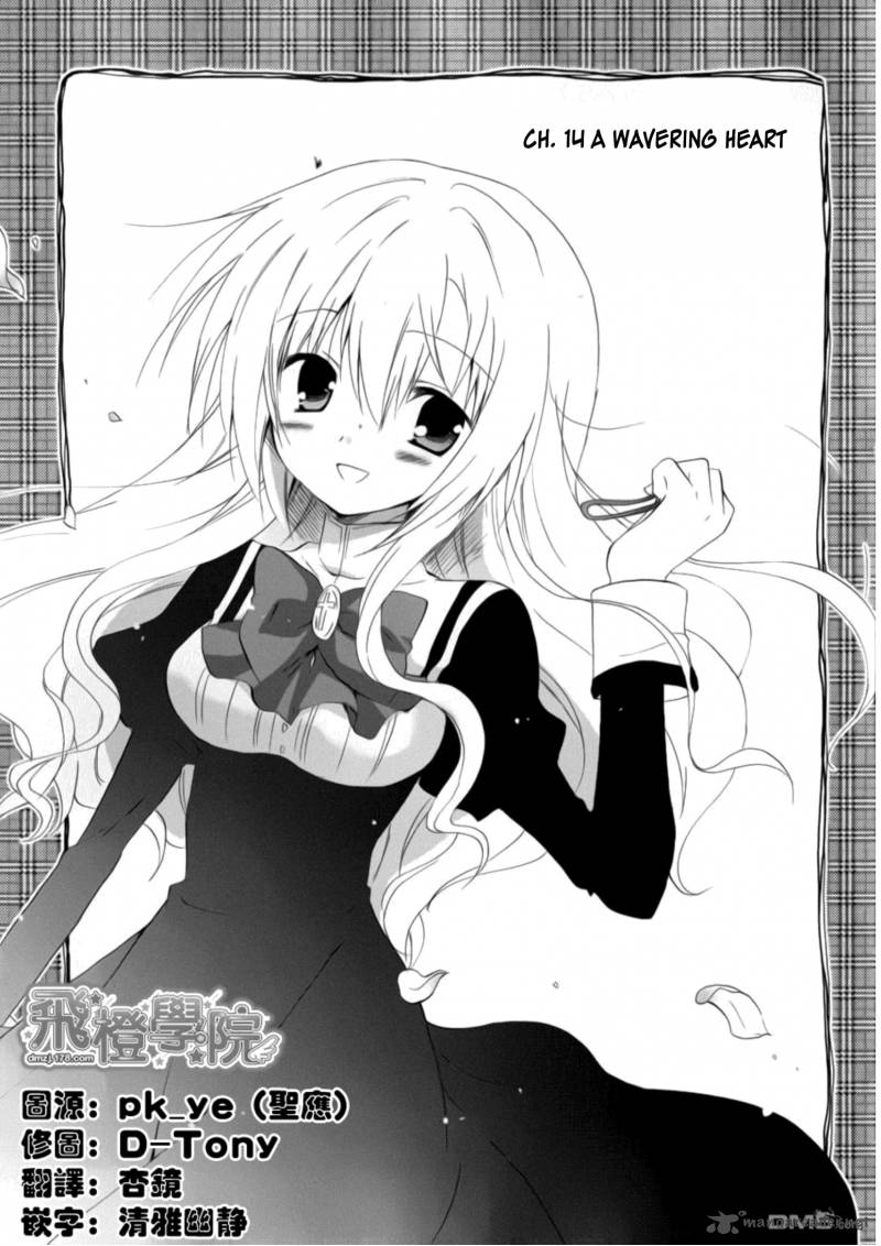 Otome Wa Boku Ni Koishiteru Futari No Elder 14 1