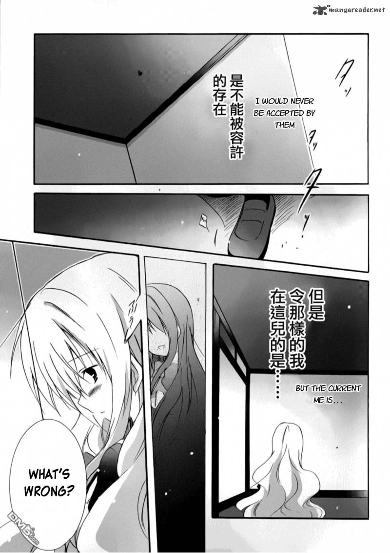 Otome Wa Boku Ni Koishiteru Futari No Elder 14 17