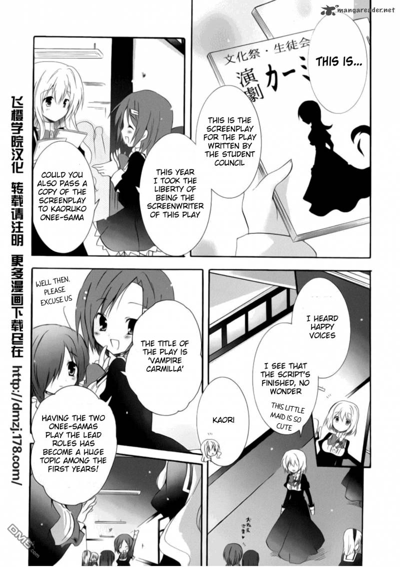 Otome Wa Boku Ni Koishiteru Futari No Elder 14 5