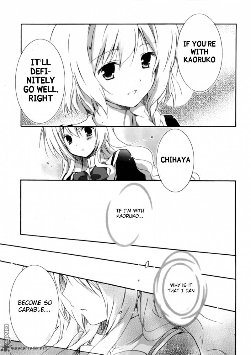 Otome Wa Boku Ni Koishiteru Futari No Elder 14 7