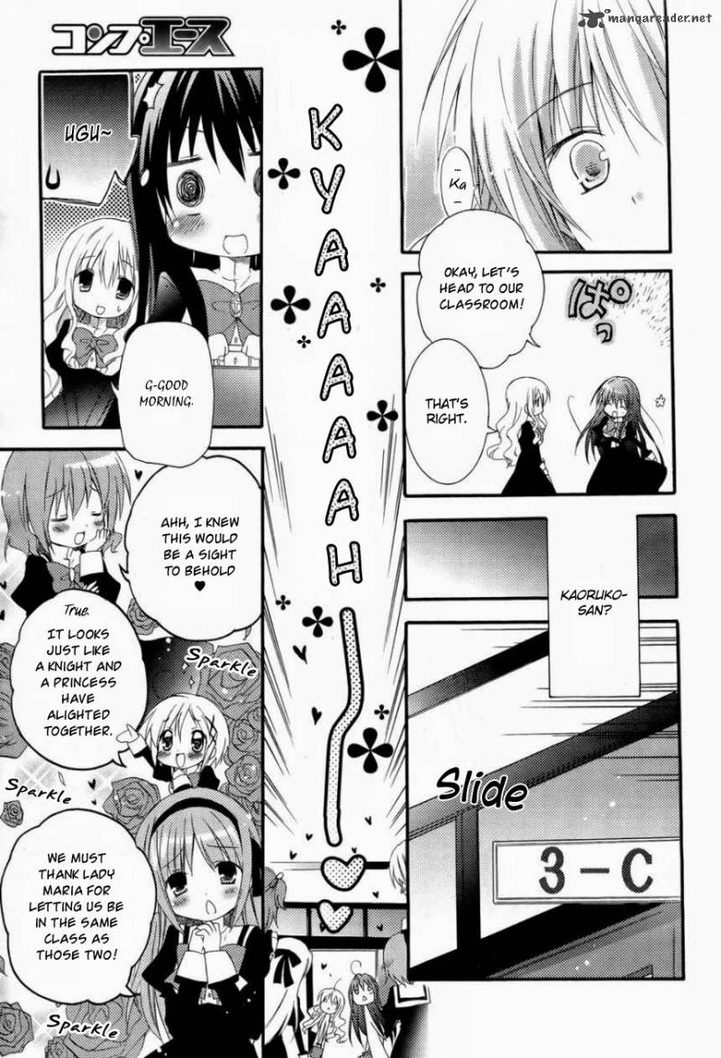 Otome Wa Boku Ni Koishiteru Futari No Elder 2 12