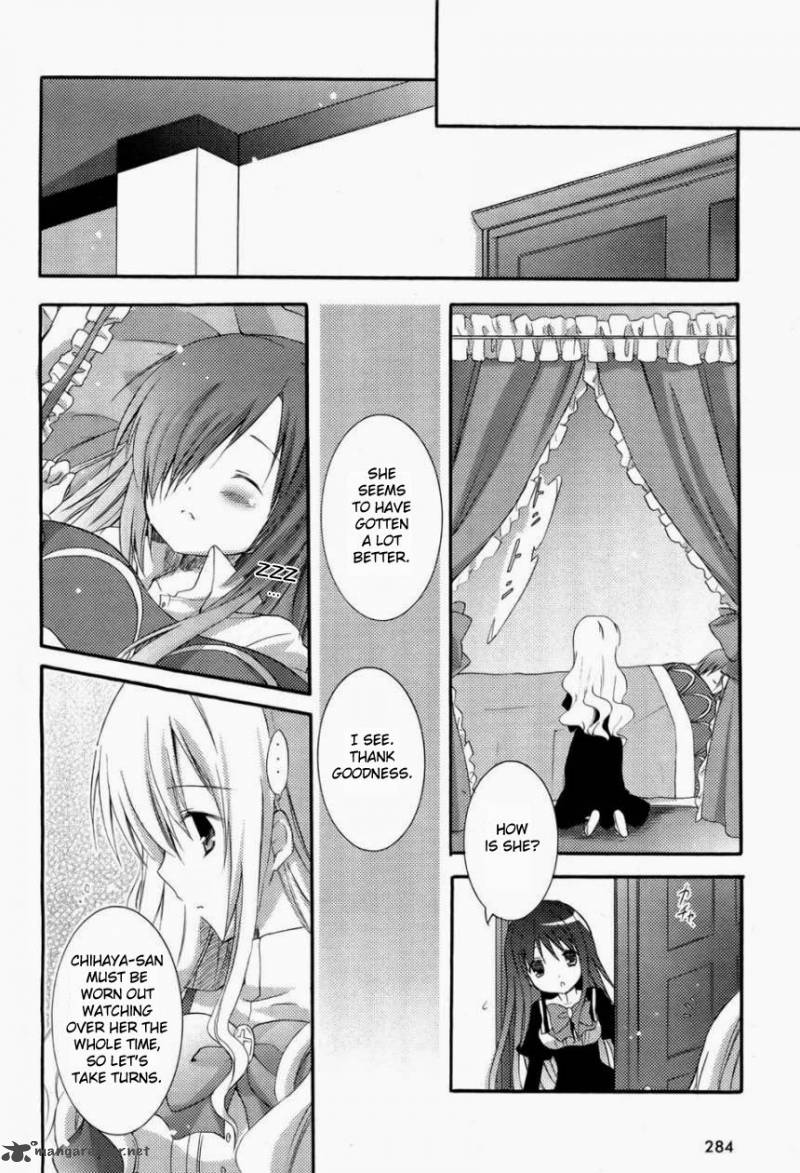 Otome Wa Boku Ni Koishiteru Futari No Elder 2 19