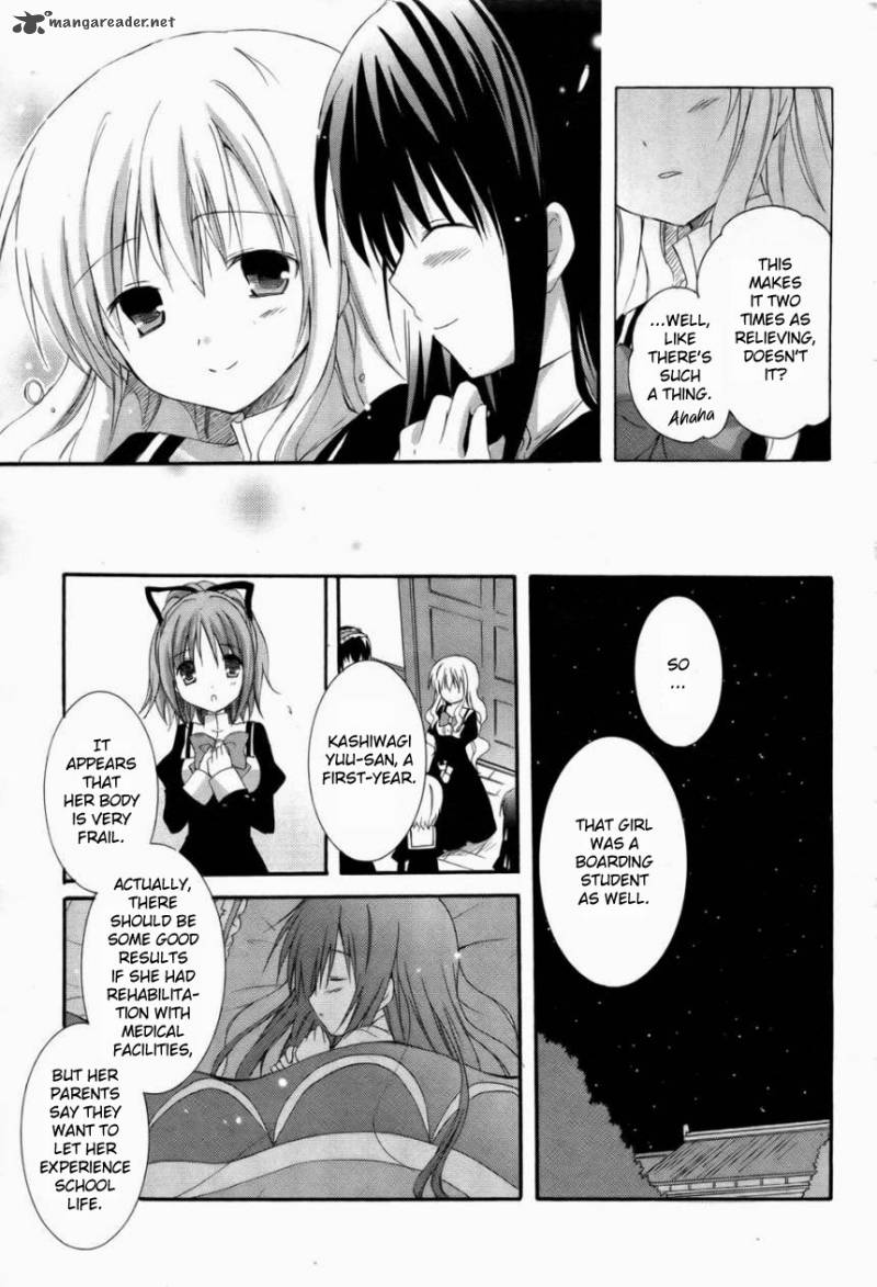 Otome Wa Boku Ni Koishiteru Futari No Elder 2 22