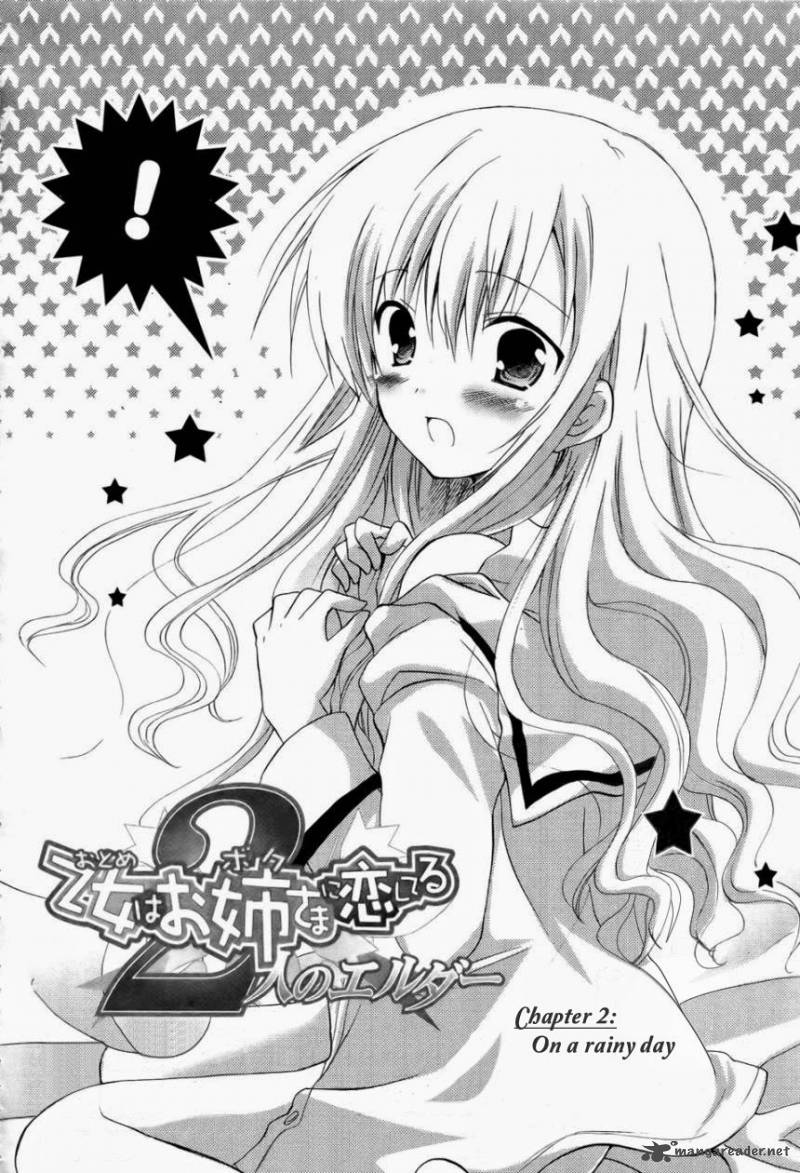 Otome Wa Boku Ni Koishiteru Futari No Elder 2 3