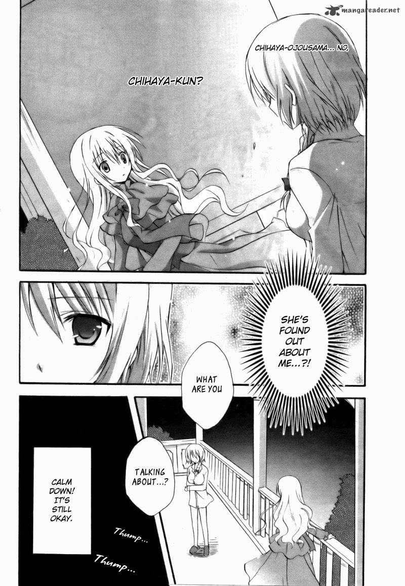 Otome Wa Boku Ni Koishiteru Futari No Elder 4 3