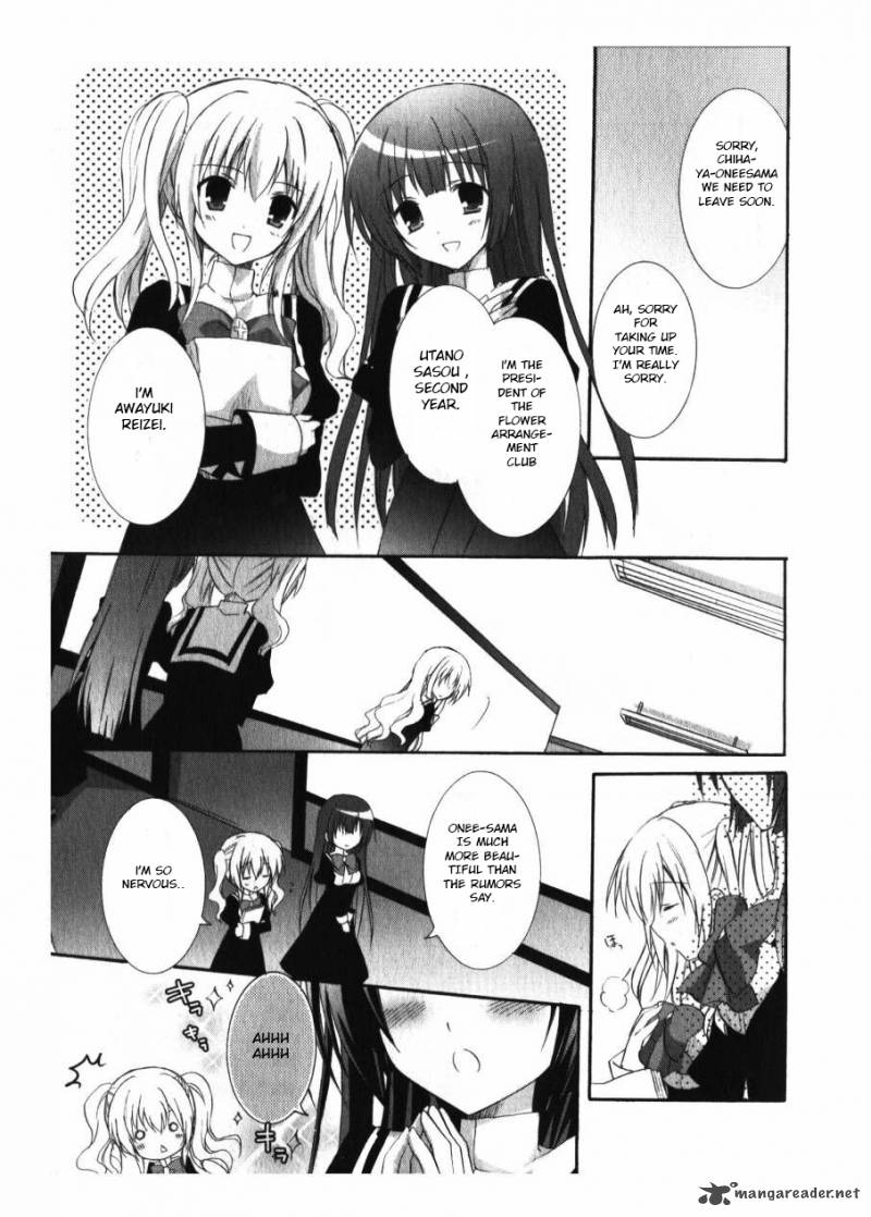 Otome Wa Boku Ni Koishiteru Futari No Elder 5 16