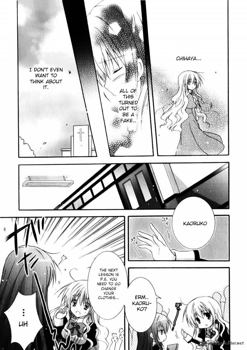 Otome Wa Boku Ni Koishiteru Futari No Elder 6 16