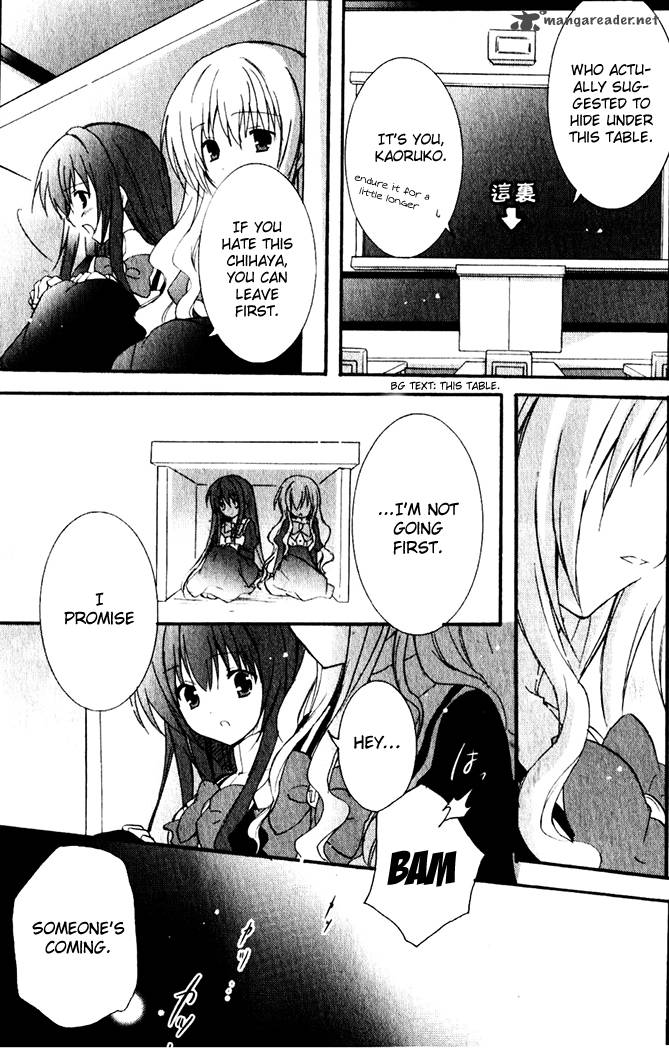 Otome Wa Boku Ni Koishiteru Futari No Elder 7 10