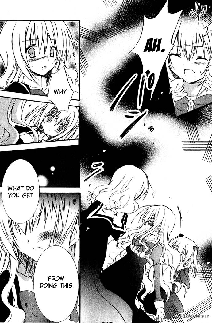 Otome Wa Boku Ni Koishiteru Futari No Elder 7 14