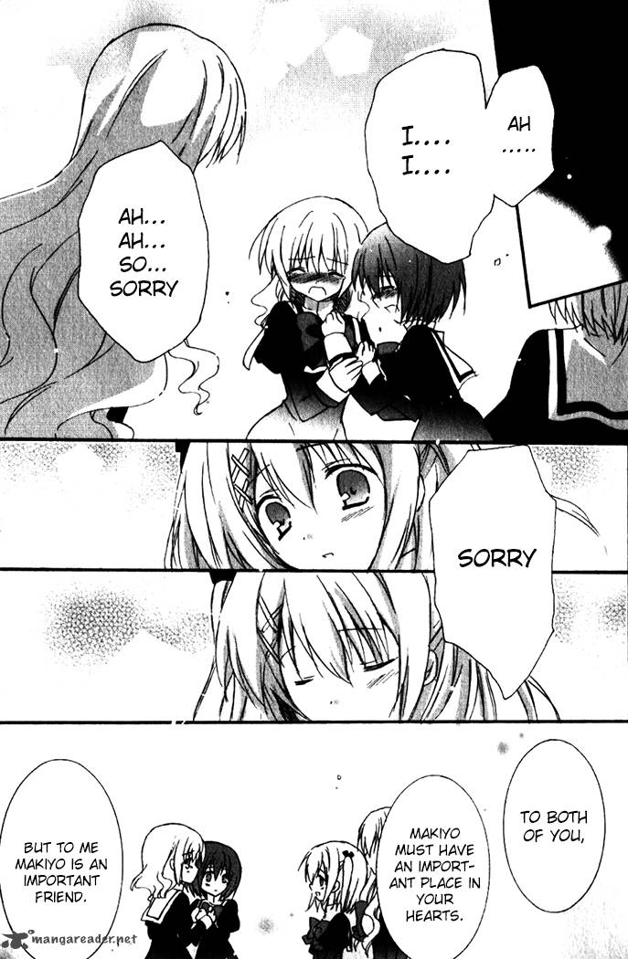 Otome Wa Boku Ni Koishiteru Futari No Elder 7 17