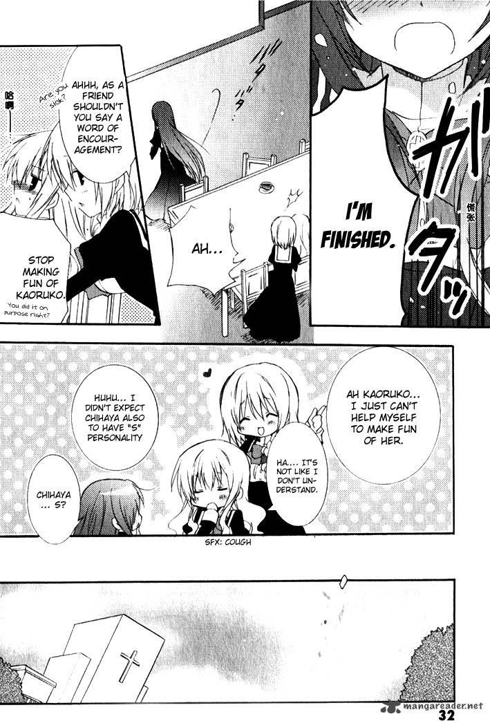 Otome Wa Boku Ni Koishiteru Futari No Elder 7 6