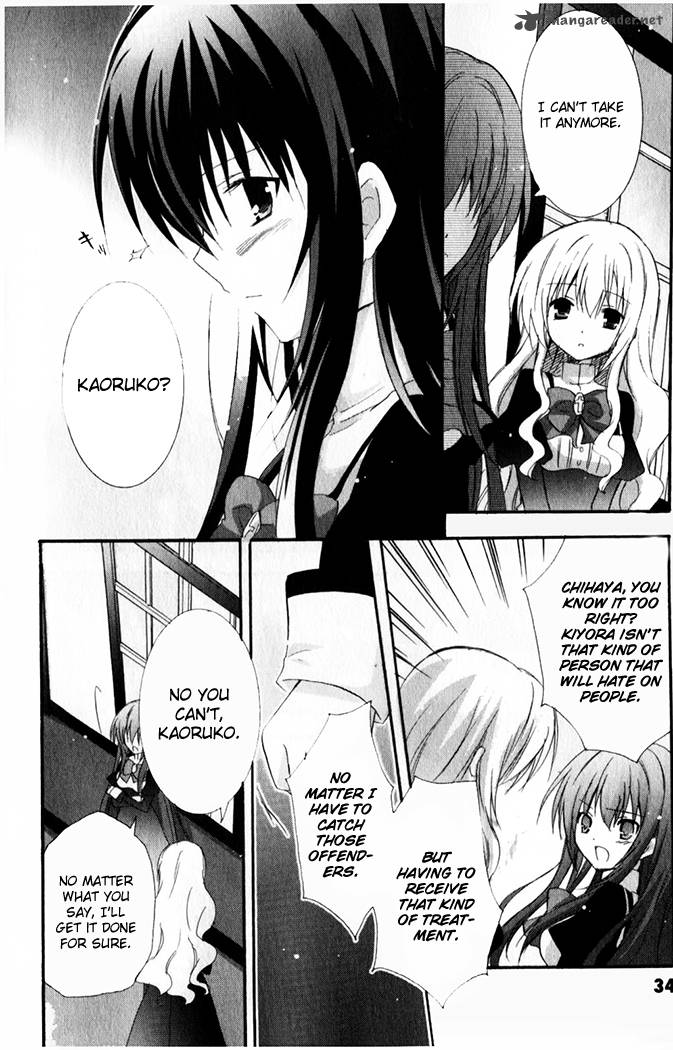 Otome Wa Boku Ni Koishiteru Futari No Elder 7 8