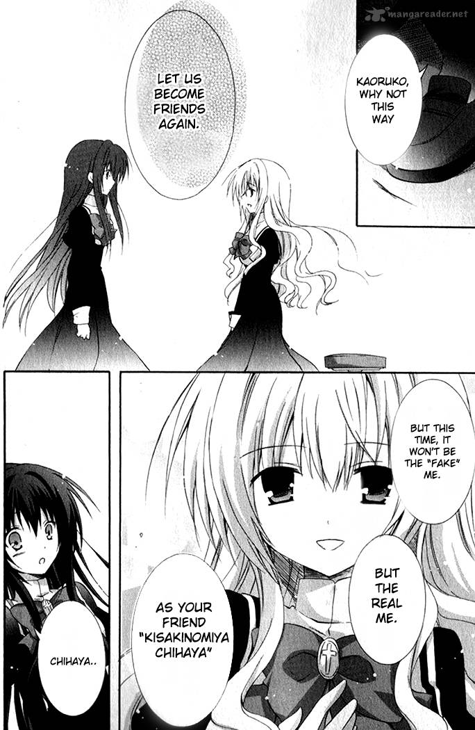 Otome Wa Boku Ni Koishiteru Futari No Elder 8 9