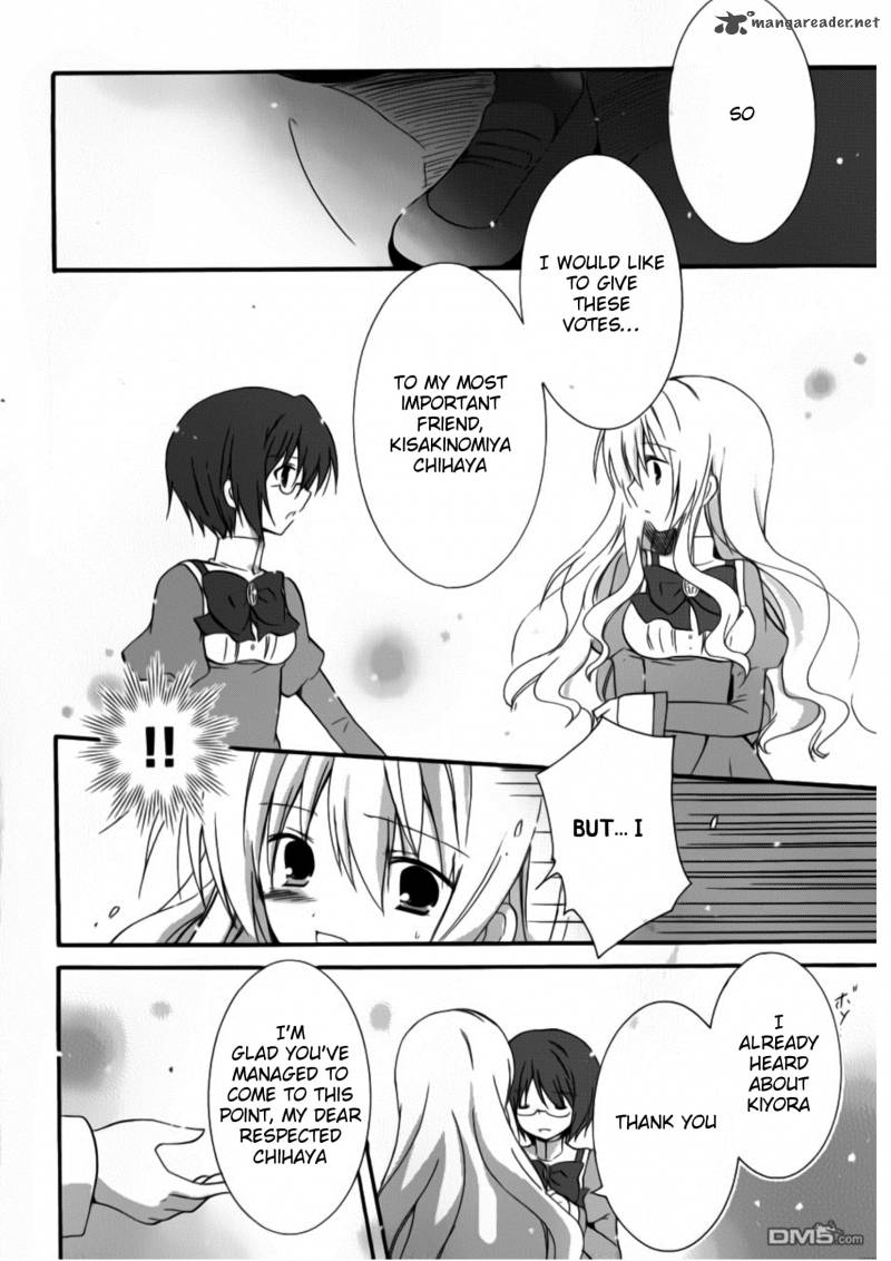 Otome Wa Boku Ni Koishiteru Futari No Elder 9 22