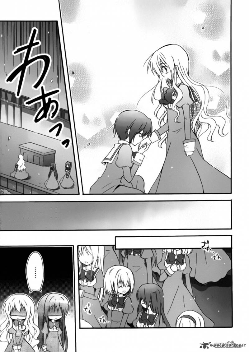 Otome Wa Boku Ni Koishiteru Futari No Elder 9 23