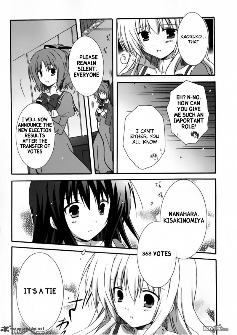 Otome Wa Boku Ni Koishiteru Futari No Elder 9 24
