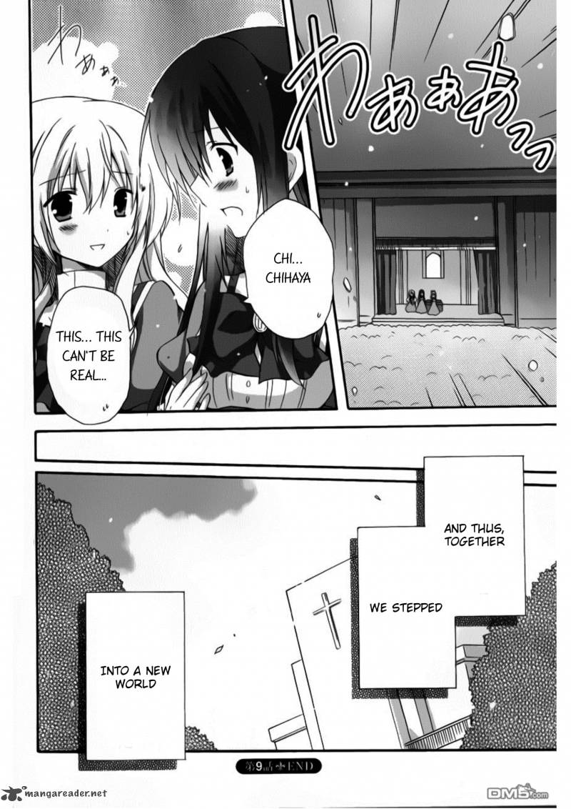 Otome Wa Boku Ni Koishiteru Futari No Elder 9 26