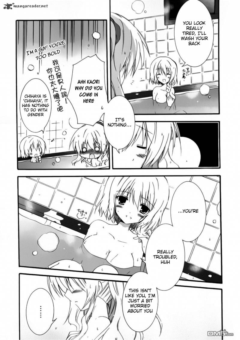 Otome Wa Boku Ni Koishiteru Futari No Elder 9 3