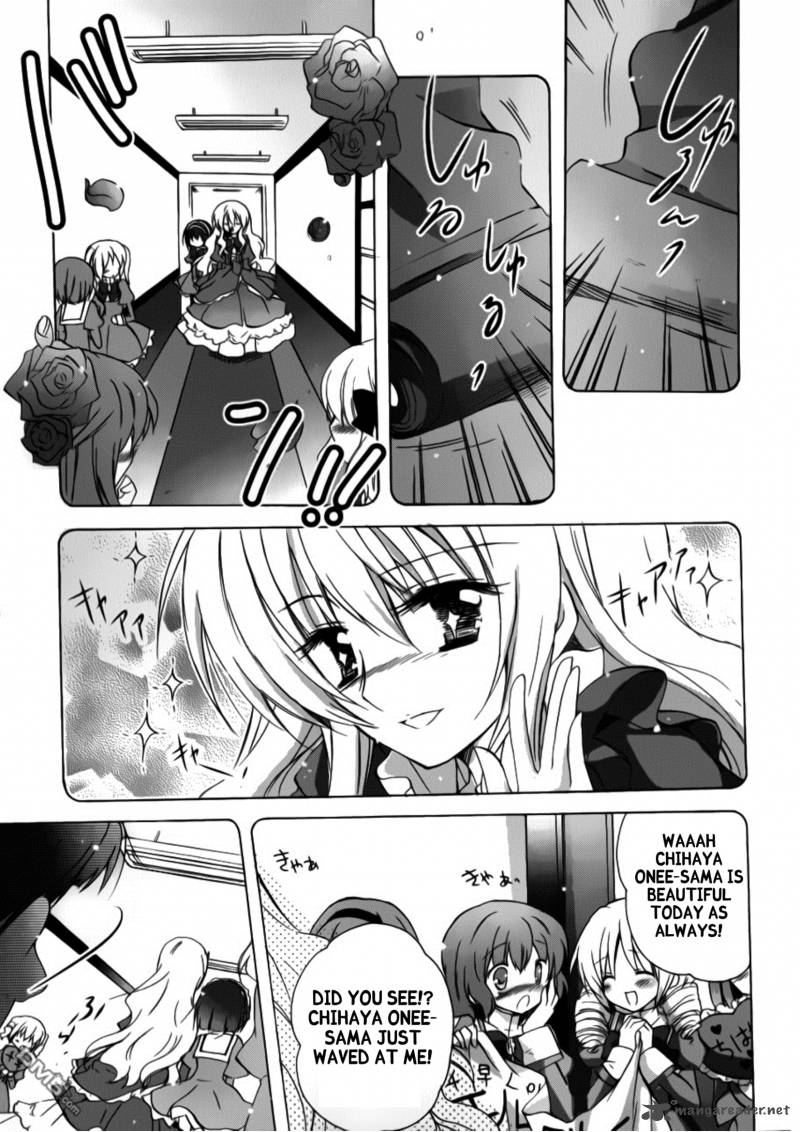 Otome Wa Boku Ni Koishiteru Futari No Elder 9 9