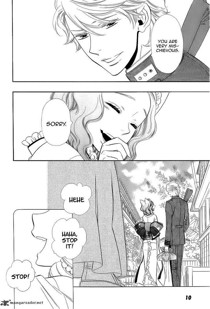 Otome Youkai Zakuro 15 16