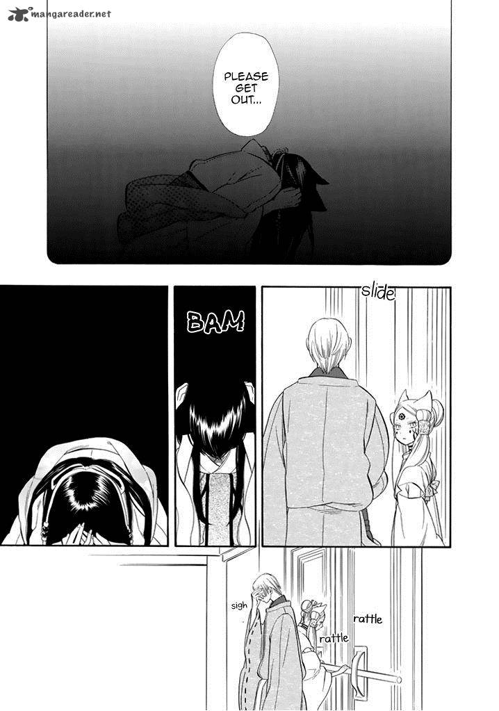 Otome Youkai Zakuro 28 8