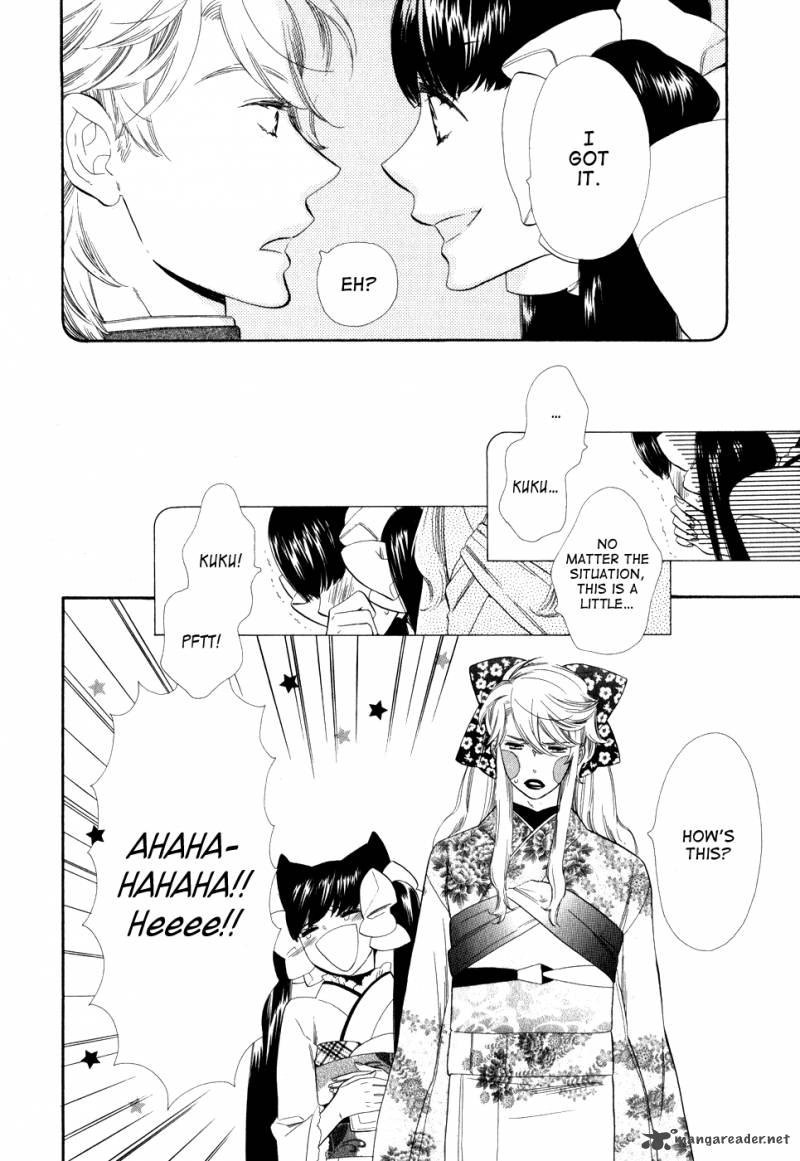 Otome Youkai Zakuro 3 11
