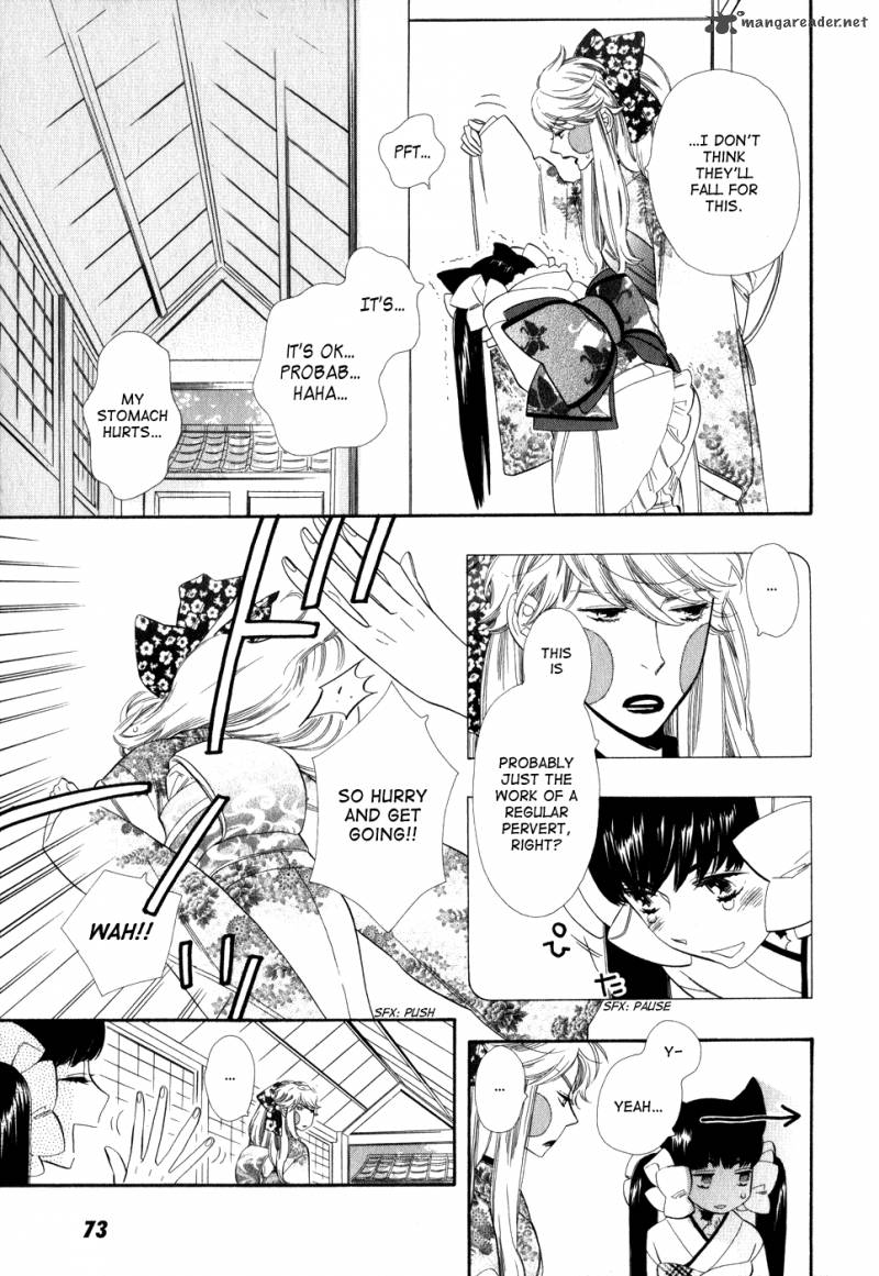 Otome Youkai Zakuro 3 12