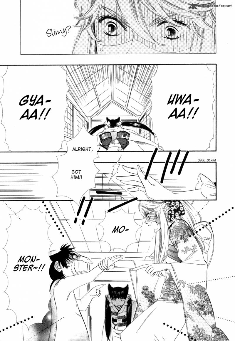 Otome Youkai Zakuro 3 14