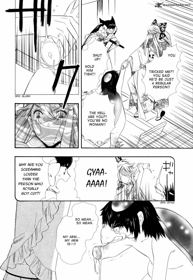 Otome Youkai Zakuro 3 15
