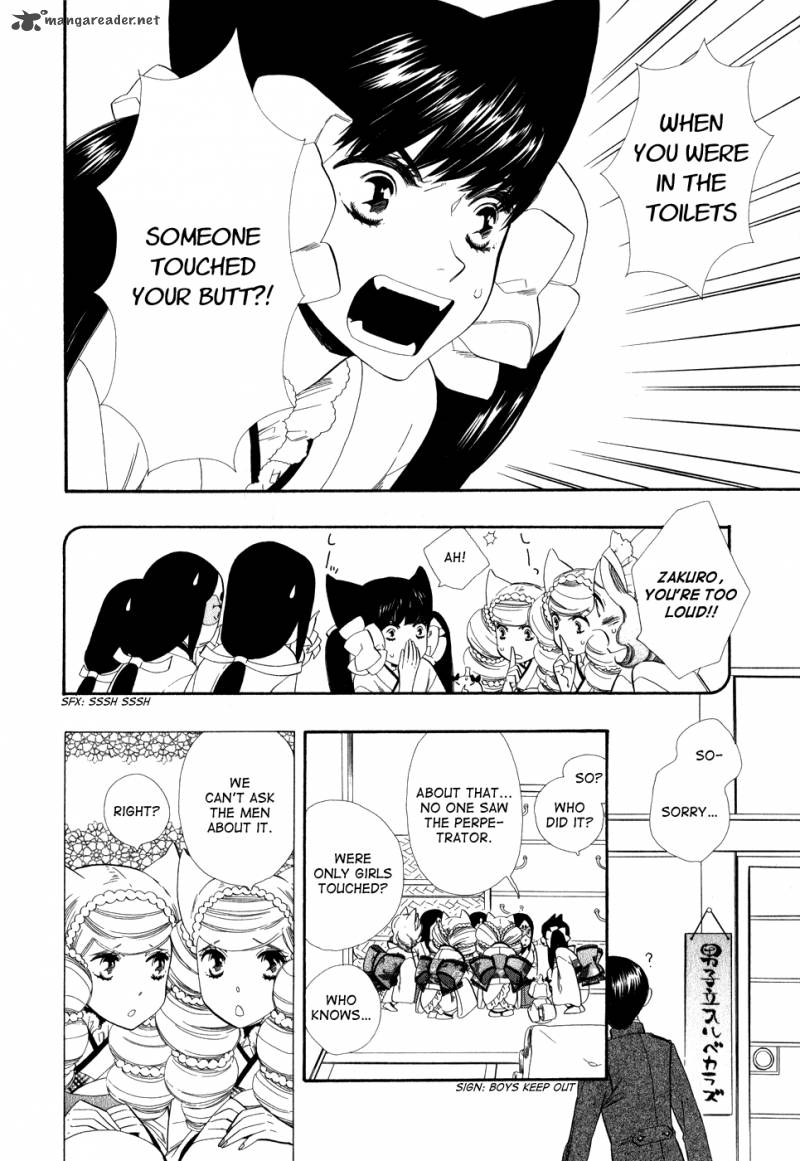 Otome Youkai Zakuro 3 5