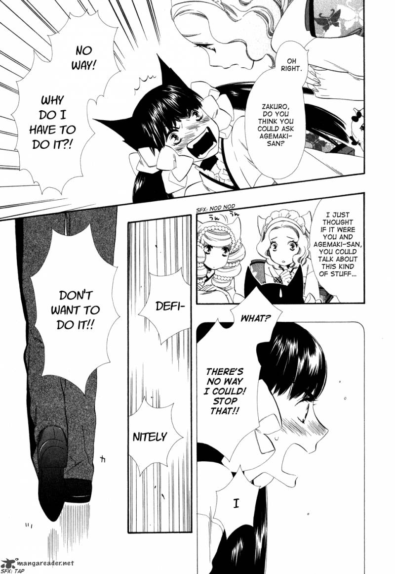 Otome Youkai Zakuro 3 6