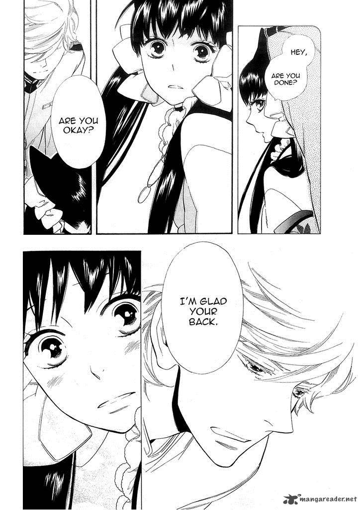 Otome Youkai Zakuro 43 25