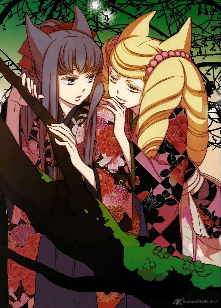 Otome Youkai Zakuro 50 15