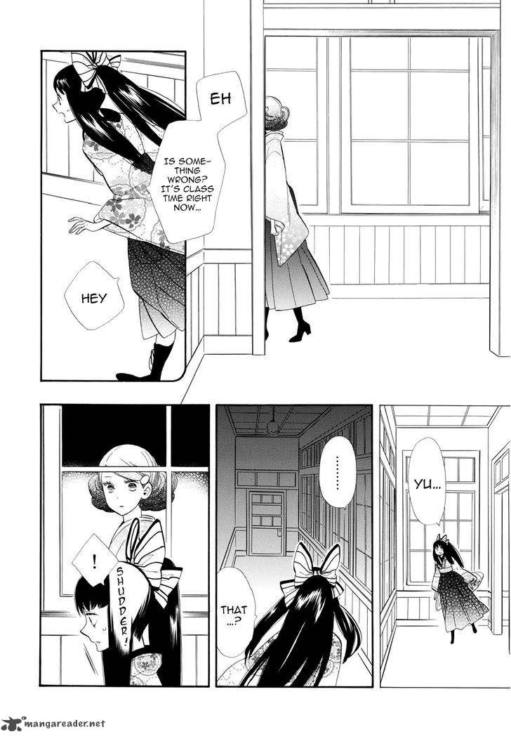 Otome Youkai Zakuro 50 34