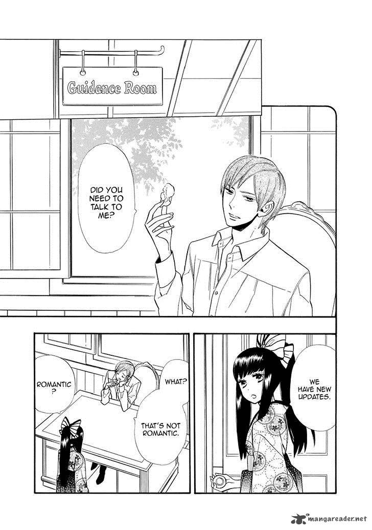 Otome Youkai Zakuro 53 12