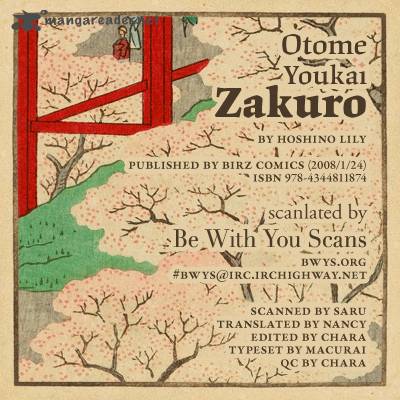 Otome Youkai Zakuro 7 1