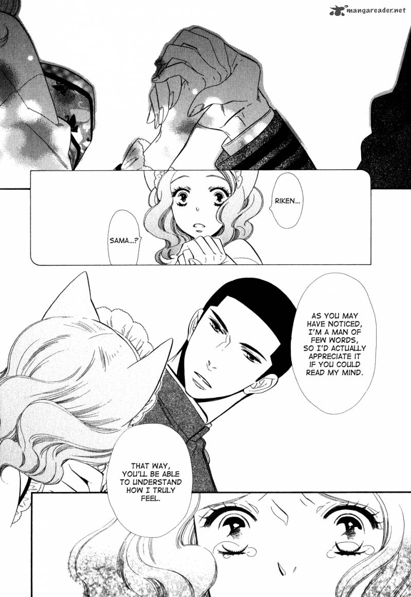 Otome Youkai Zakuro 7 11