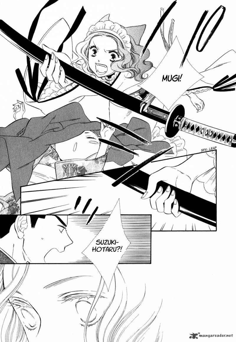 Otome Youkai Zakuro 7 14