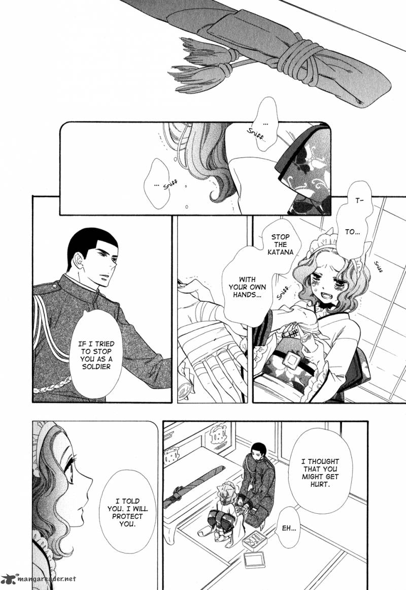Otome Youkai Zakuro 7 20