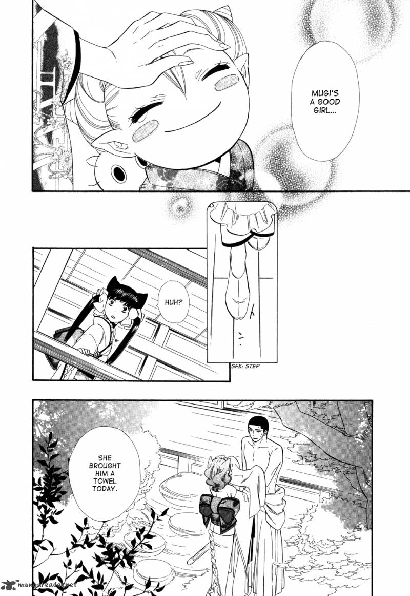 Otome Youkai Zakuro 7 24
