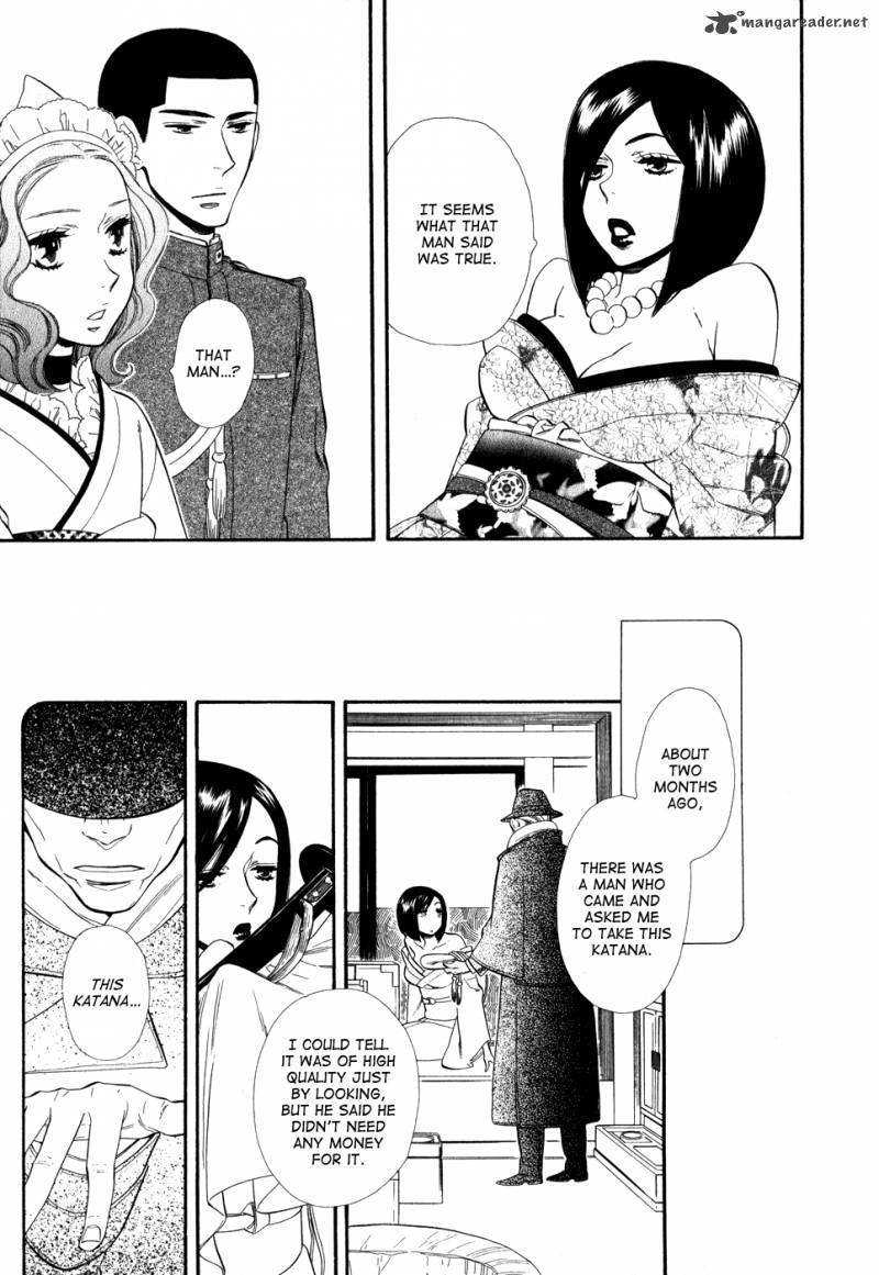 Otome Youkai Zakuro 7 4