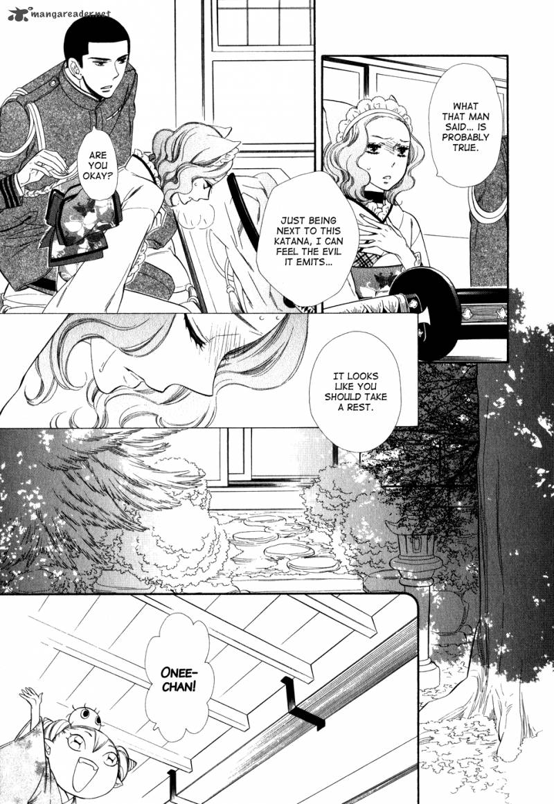 Otome Youkai Zakuro 7 6