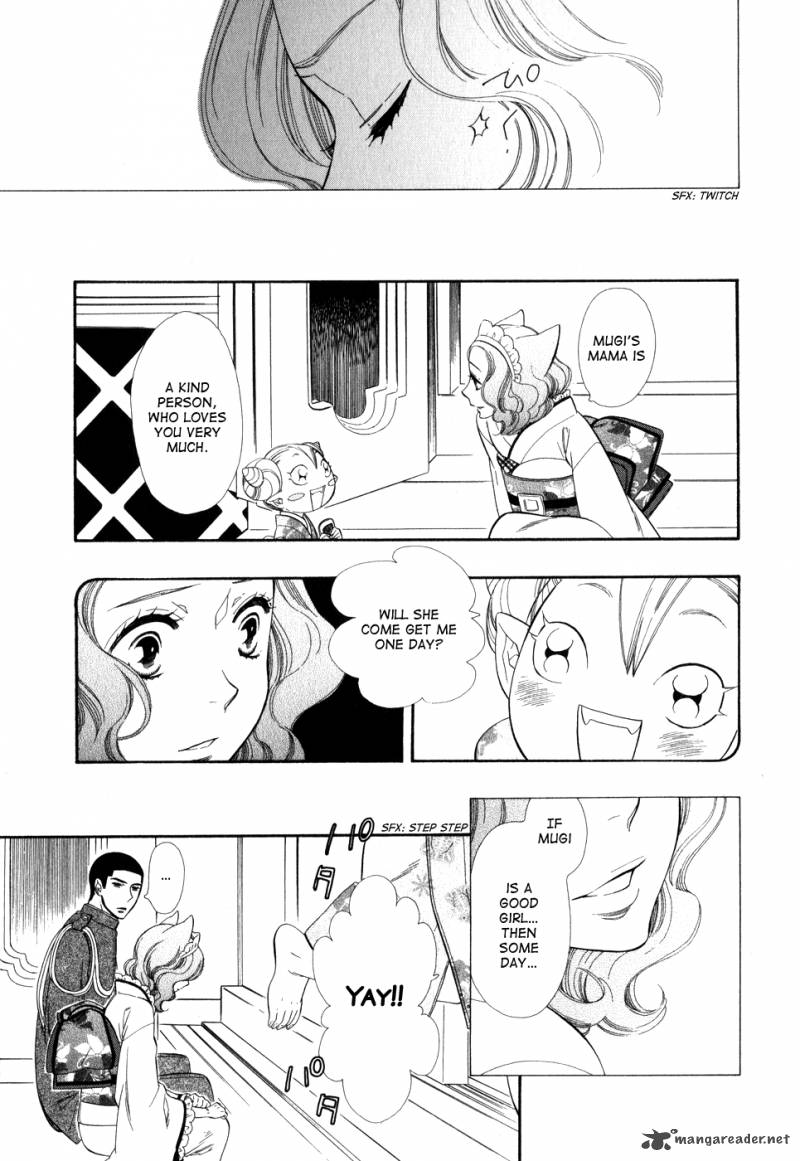 Otome Youkai Zakuro 7 8