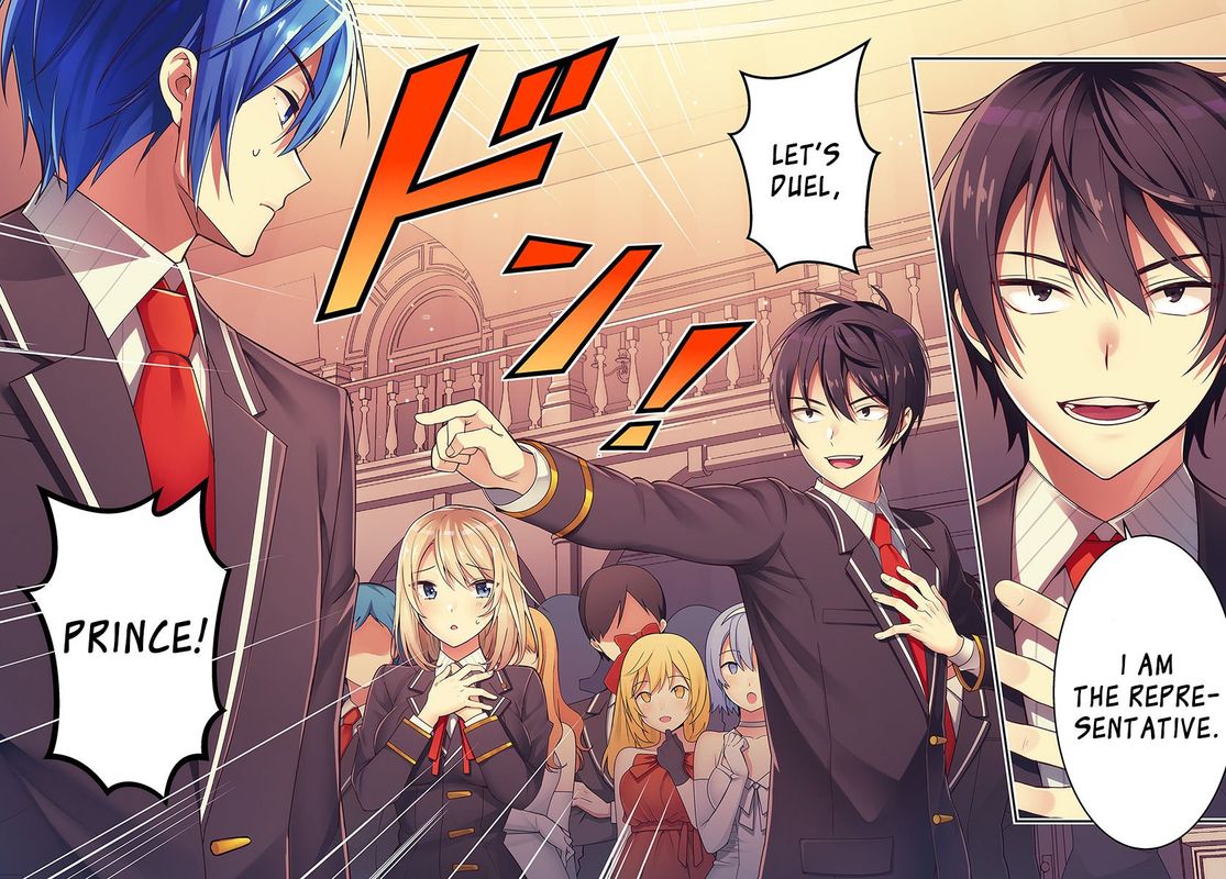 Otomege Sekai Wa Mob Ni KibishII Sekai Desu 1 2