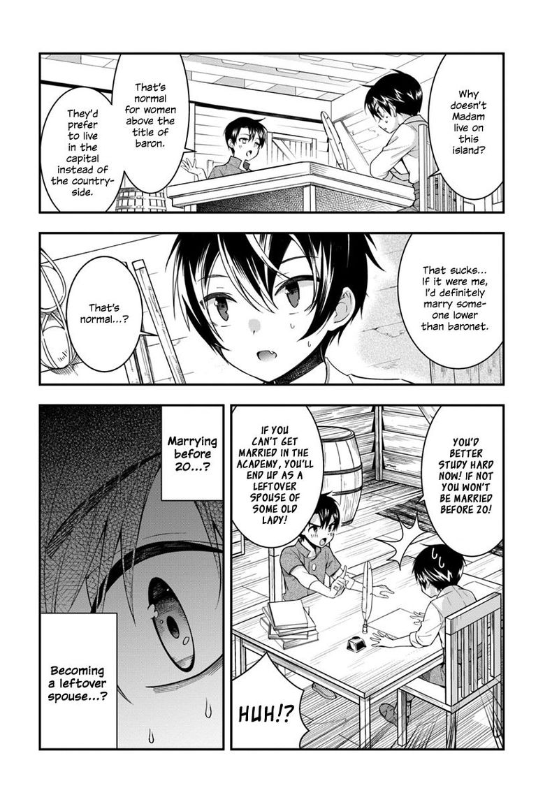 Otomege Sekai Wa Mob Ni KibishII Sekai Desu 1 31
