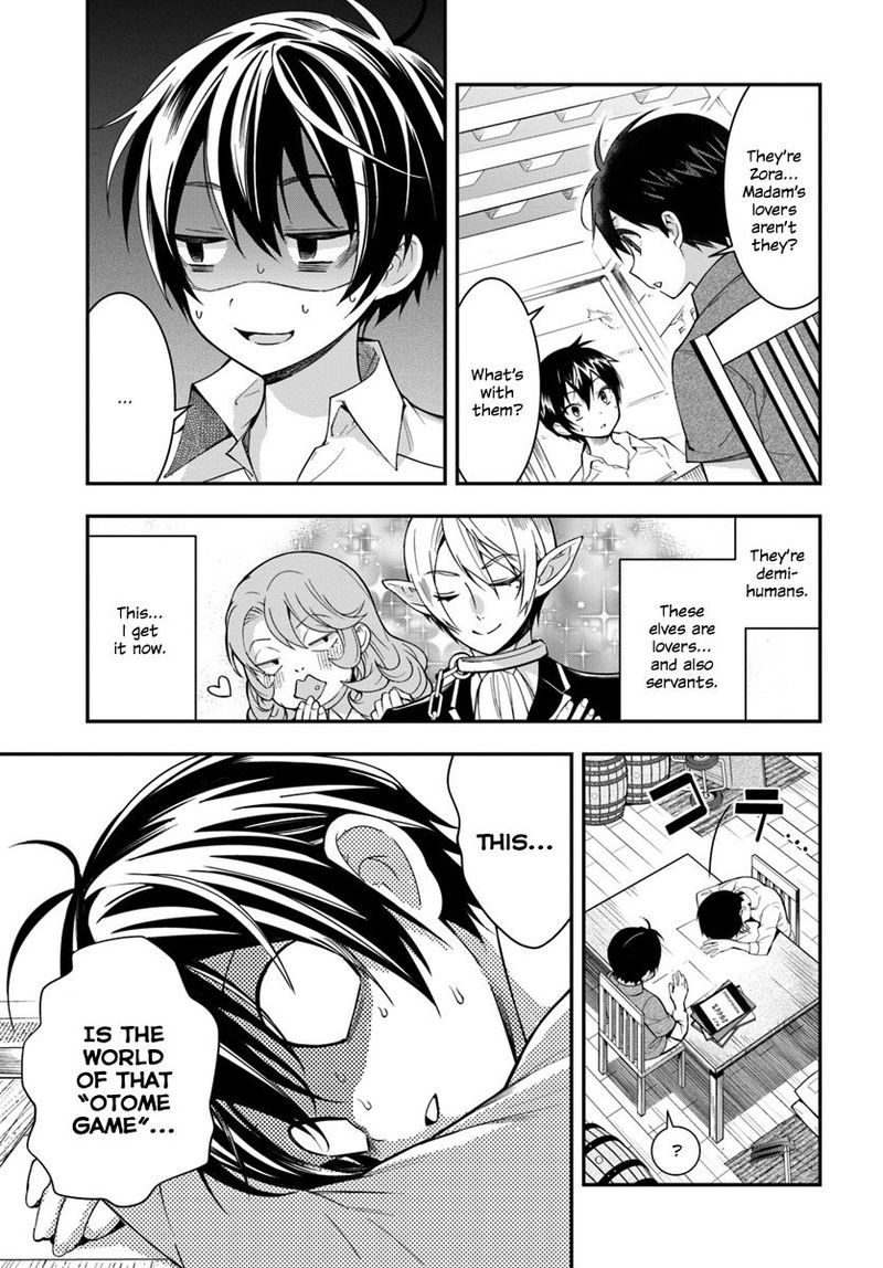 Otomege Sekai Wa Mob Ni KibishII Sekai Desu 1 34